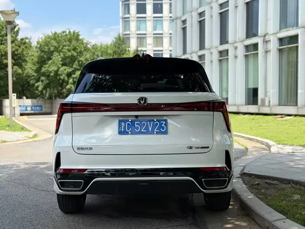 Changan CS75PLUS — фото 10