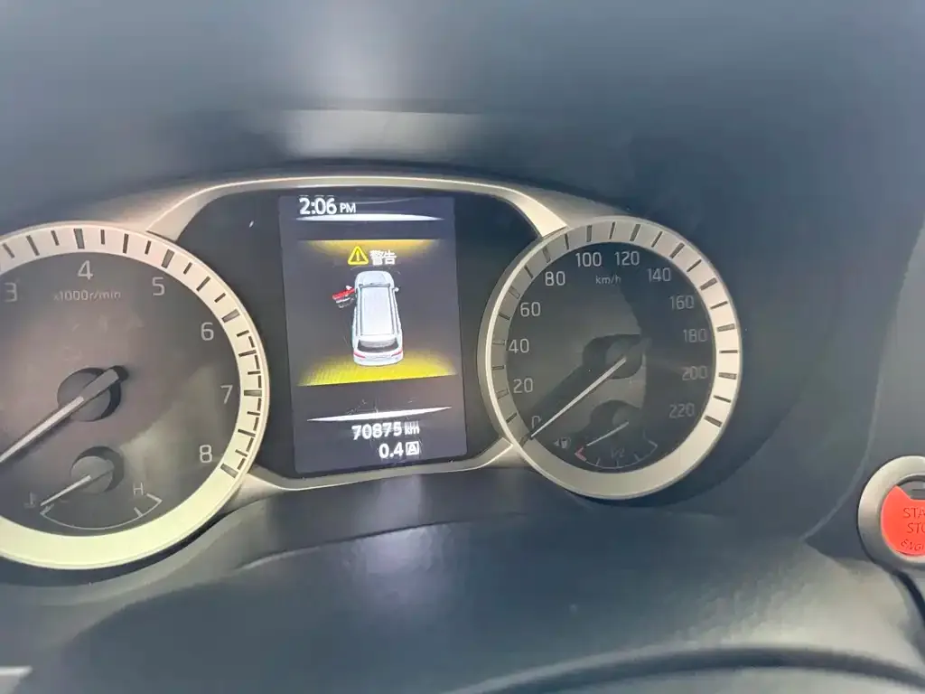 Nissan Terra 2021 из CN, фото 7
