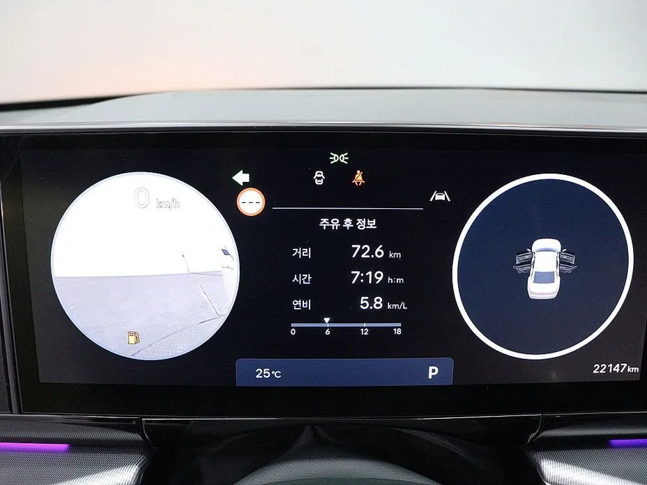 Hyundai Grandeur 2024 из KR, фото 4