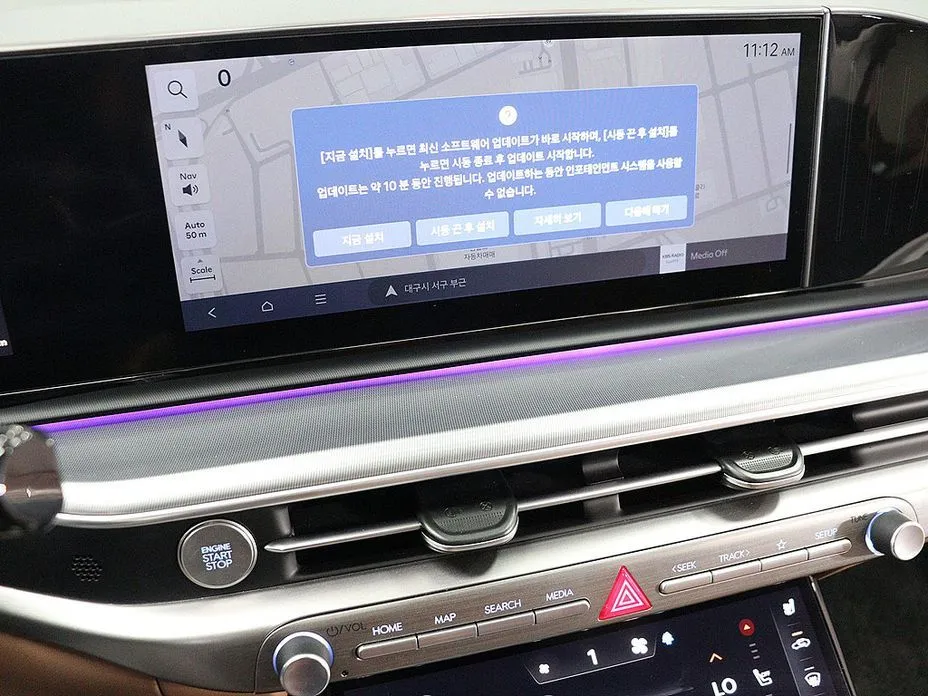 Hyundai Grandeur 2024 из KR, фото 9
