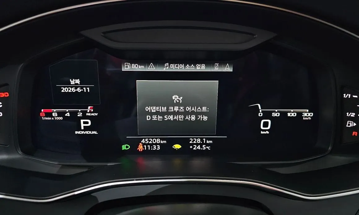 Audi A7 2021 из KR, фото 7