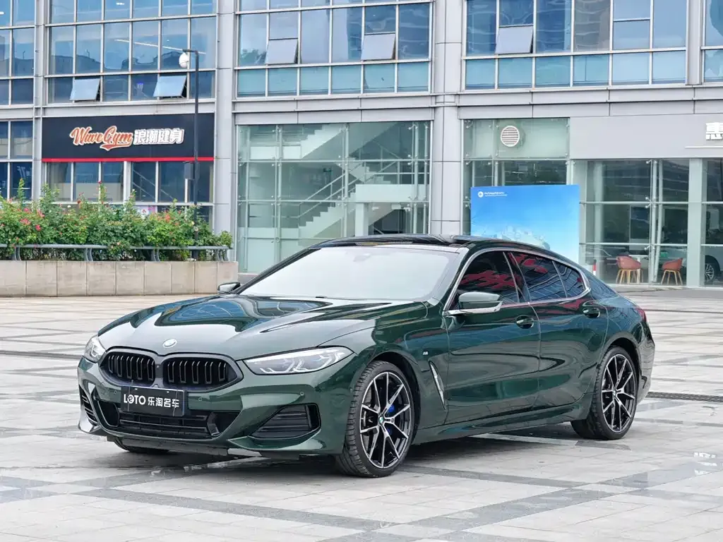 BMW 8 Series