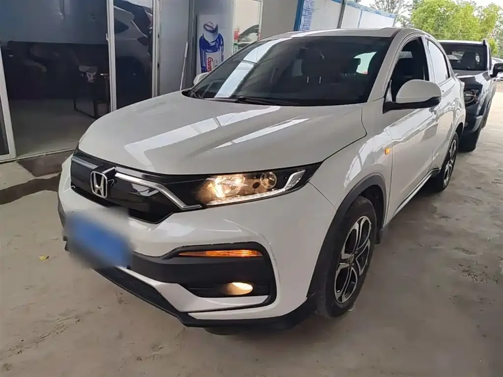Honda XR-V