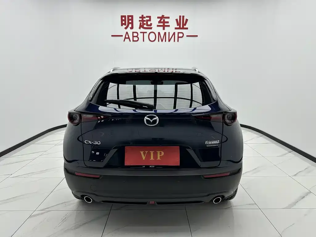 Mazda CX-30 — фото 10