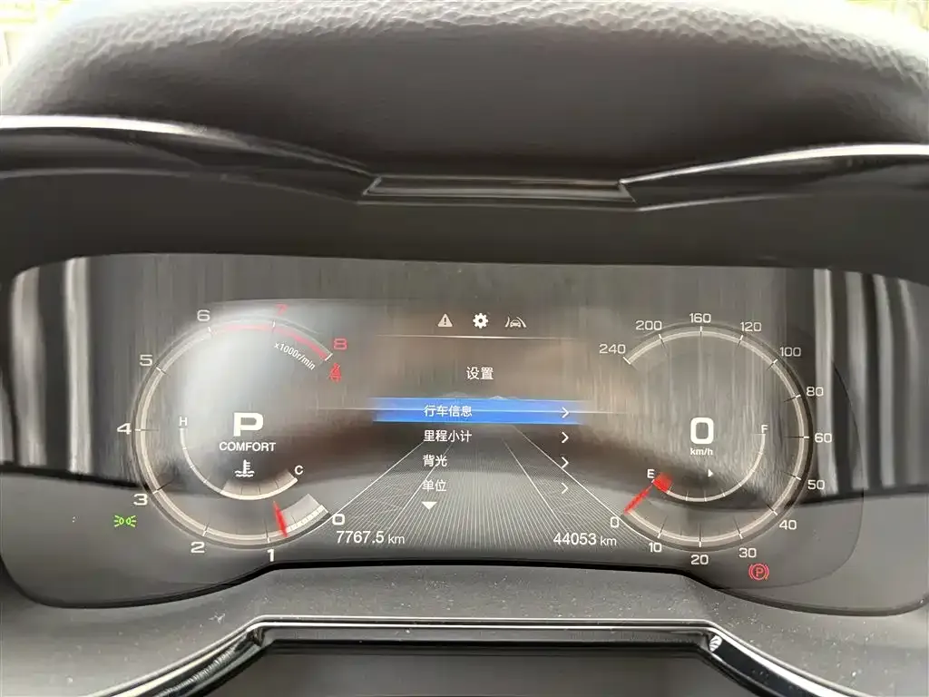 GAC Motor Trumpchi GS8 — фото 4