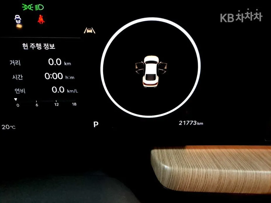 Hyundai Sonata — фото 2