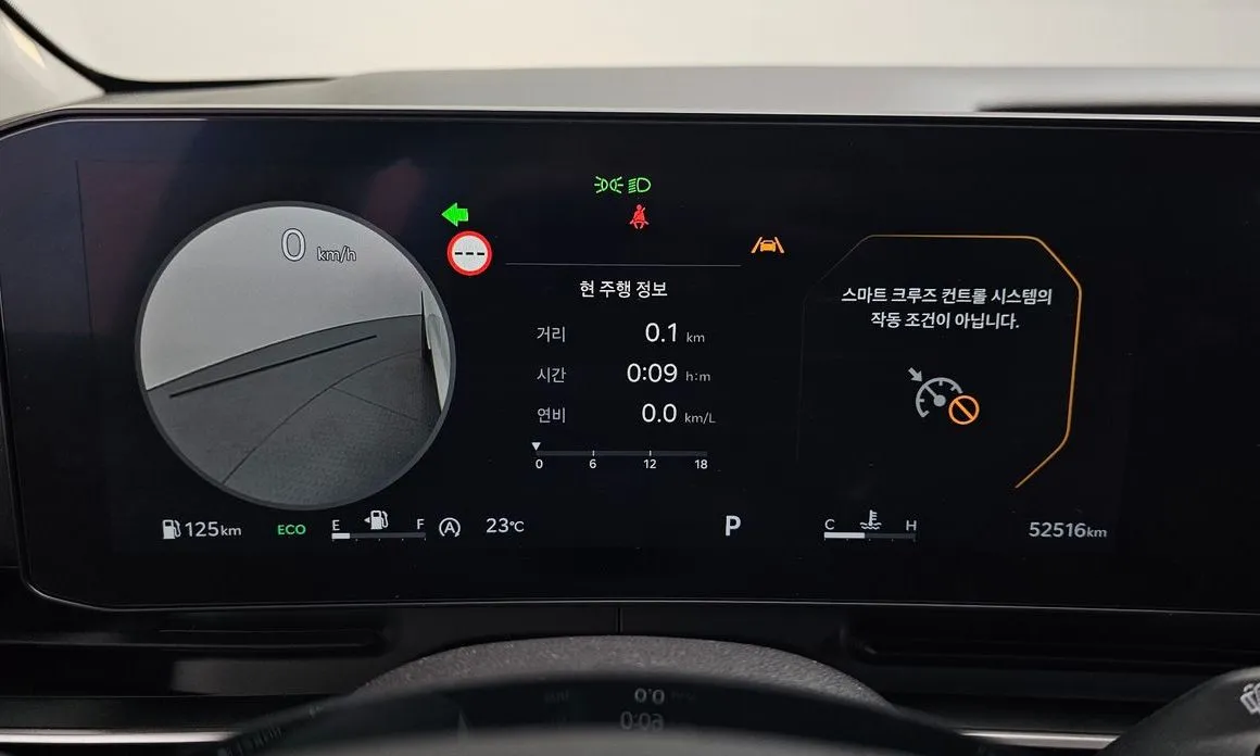 Kia Carnival 2025 из KR, фото 9