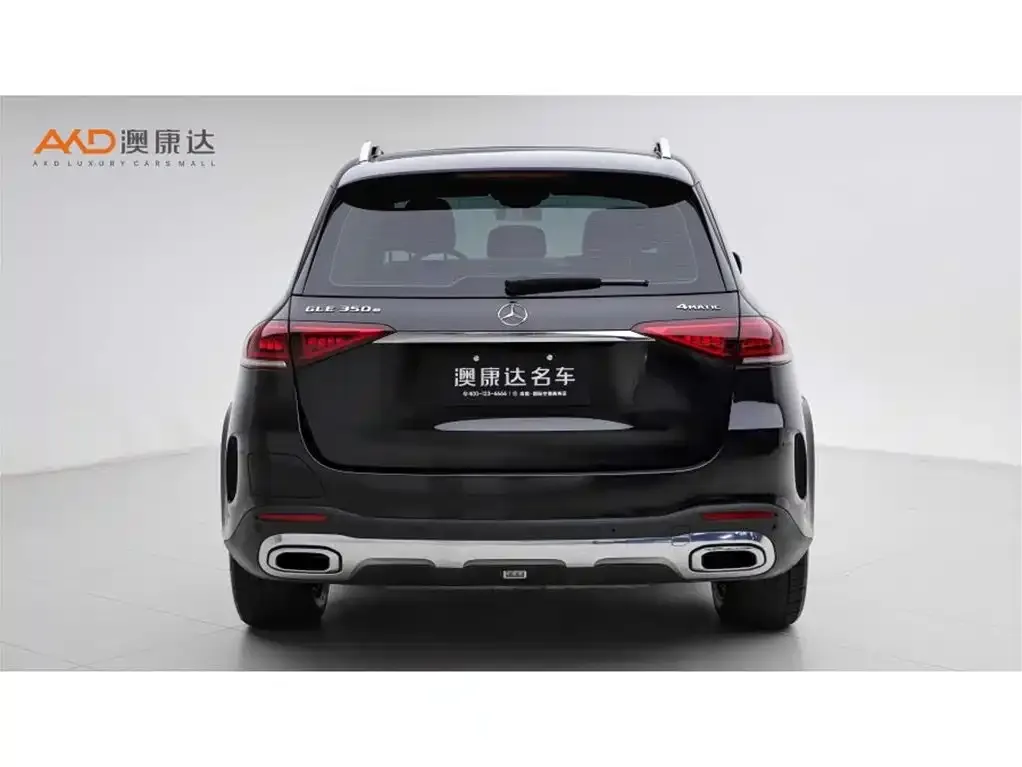Mercedes-Benz GLE New Energy 2021 из CN, фото 9