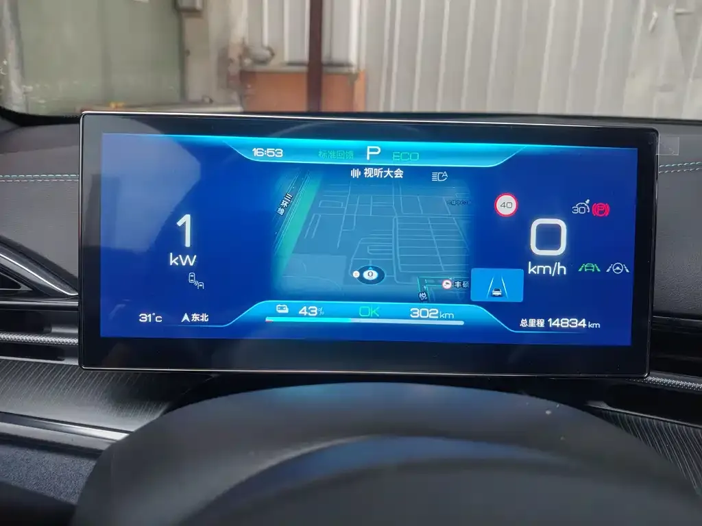BYD Seal — фото 4