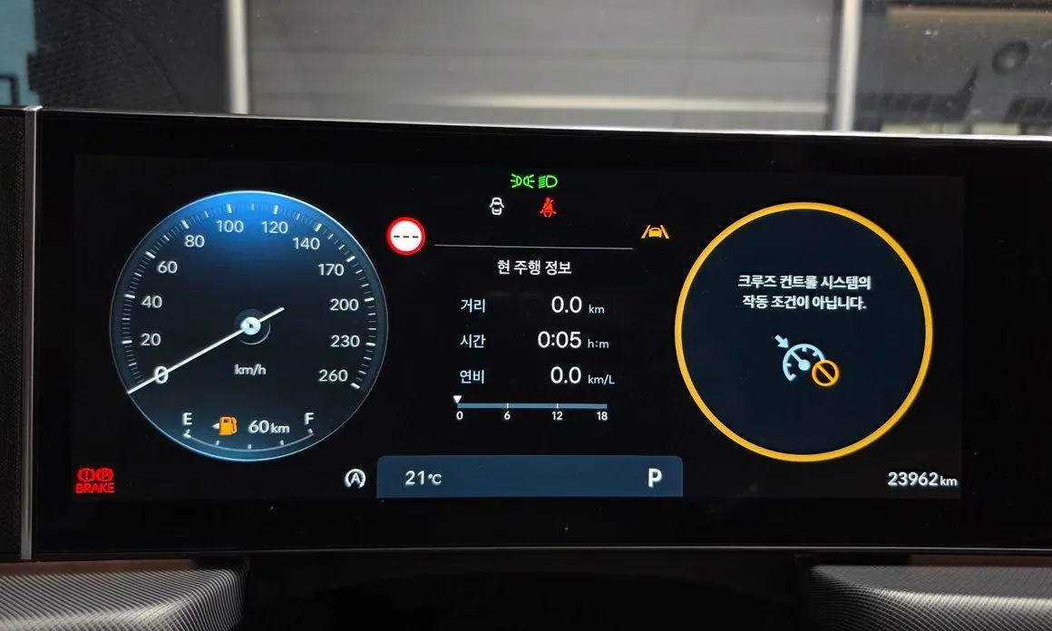 Hyundai Sonata 2024 из KR, фото 4