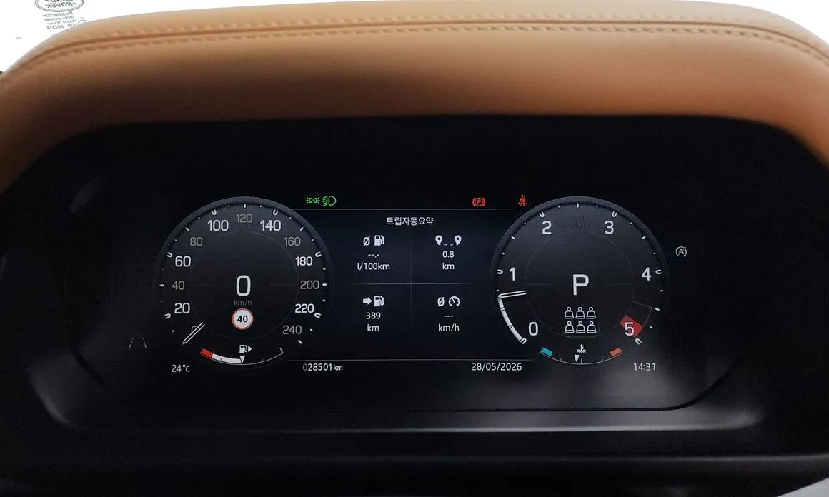 Land Rover Defender 2023 из KR, фото 6