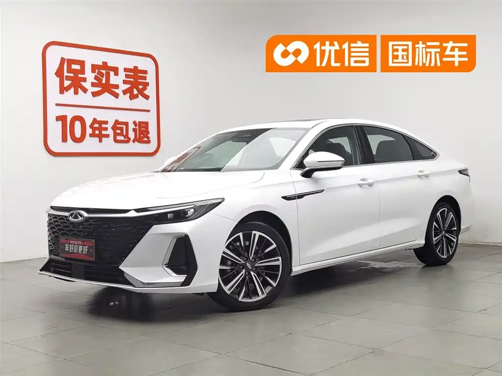 Chery Arrizo 8