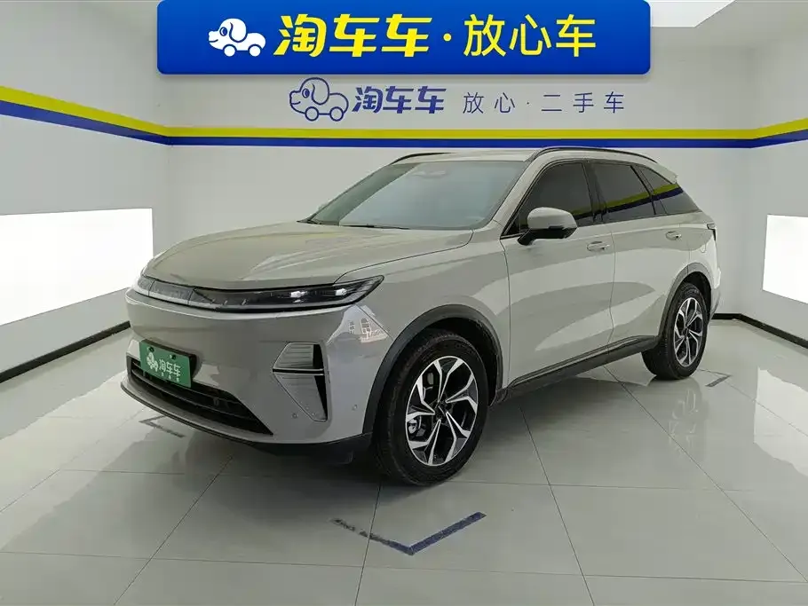 Haval Xiaolong MAX