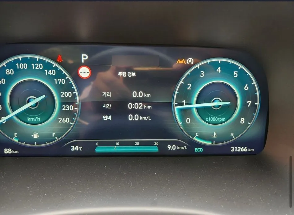Hyundai Palisade 2024 из KR, фото 2