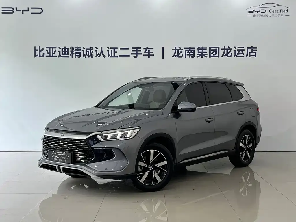 BYD Pro New Energy — фото 1
