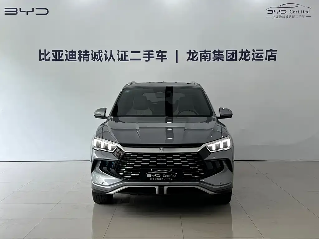 BYD Pro New Energy — фото 2