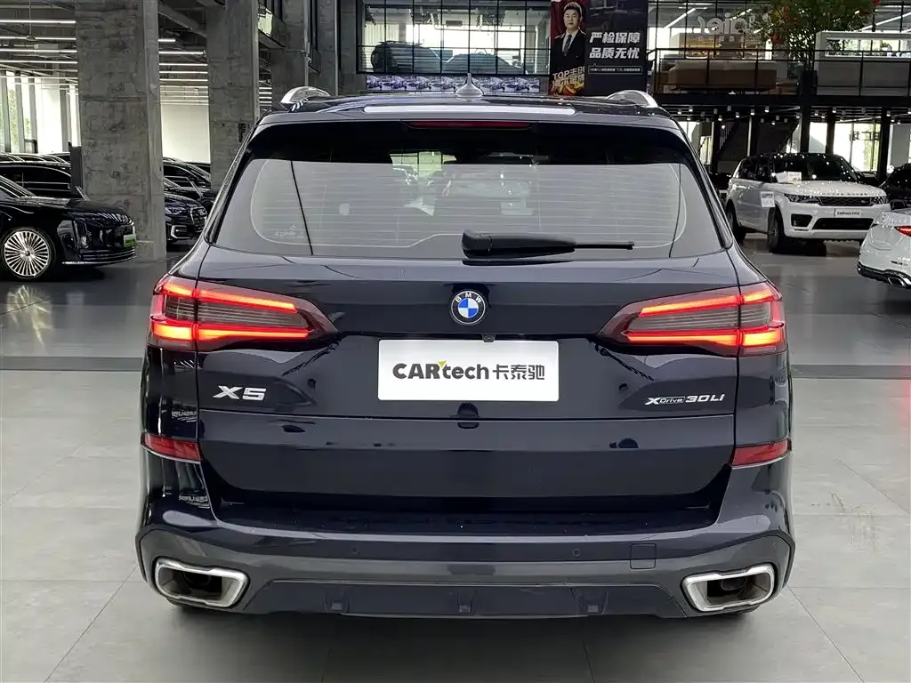 BMW X5 2022 из CN, фото 9