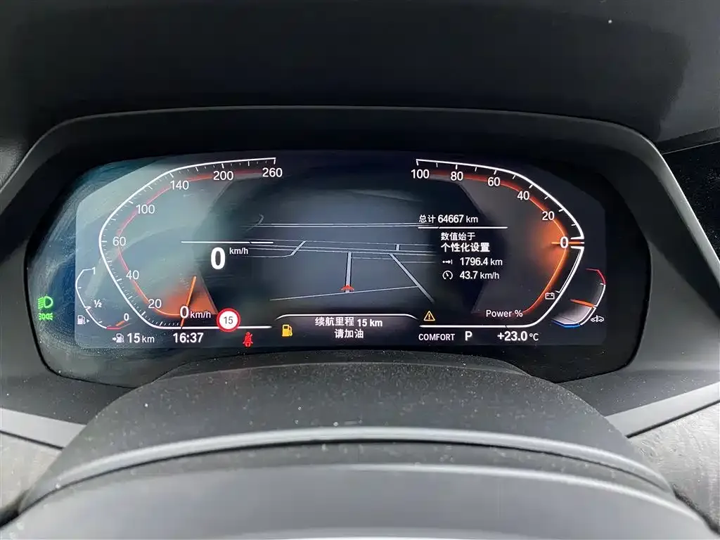 BMW X5 2022 из CN, фото 5