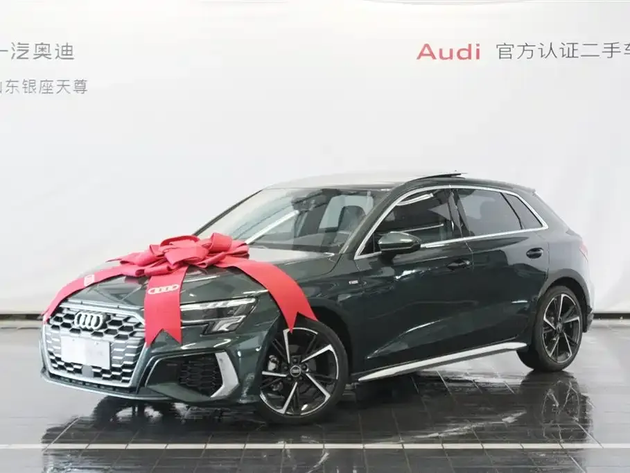 Audi A3 — фото 5