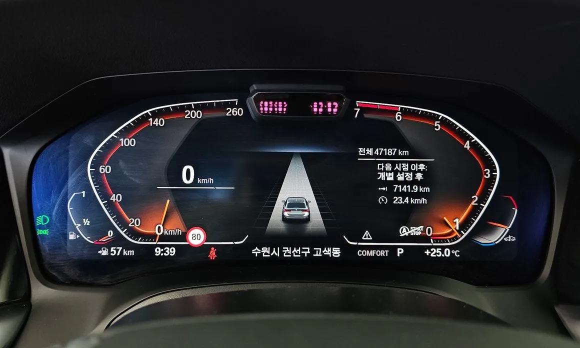 BMW 3-Series 2021 из KR, фото 10