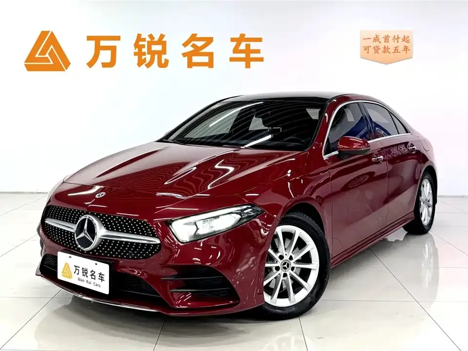 Mercedes-Benz A-Class — фото 1