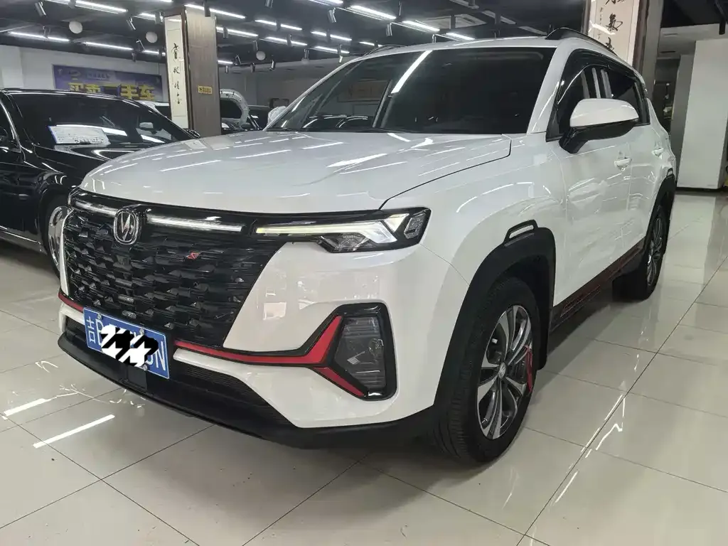 Changan CS35PLUS