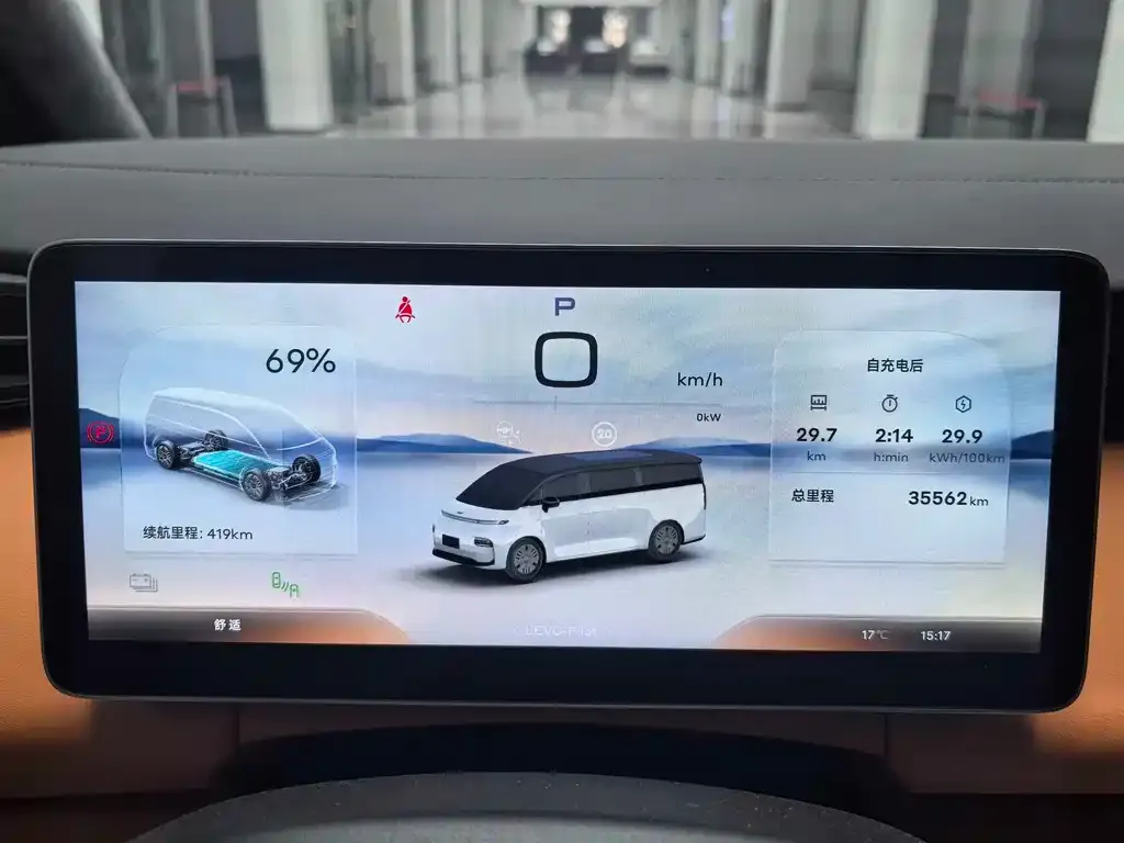 Geely Yizhen L380 2026 из CN, фото 2