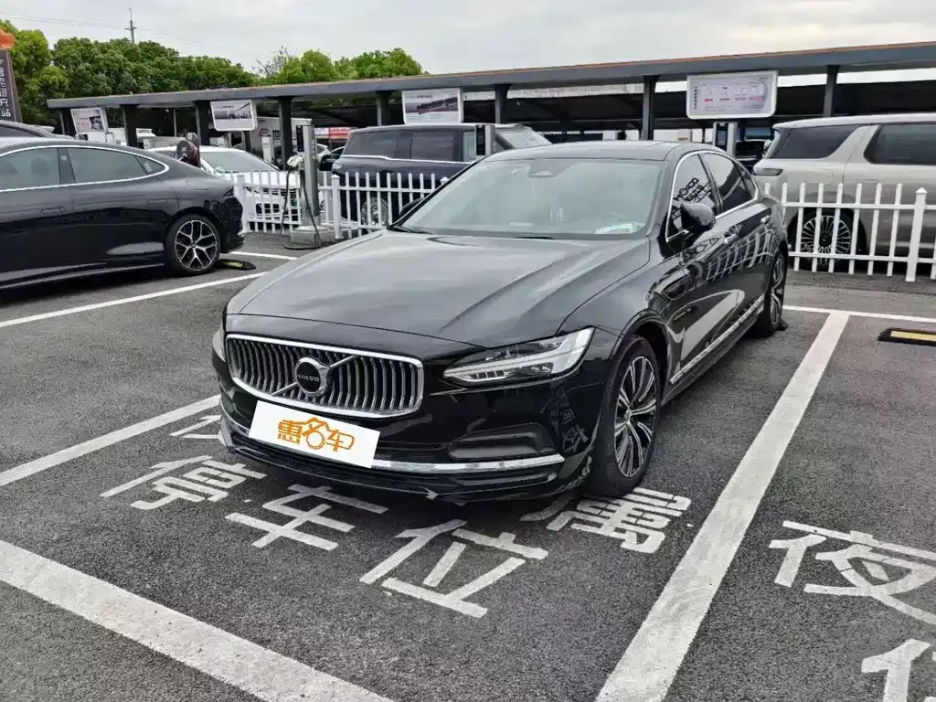 Volvo S90 — фото 1