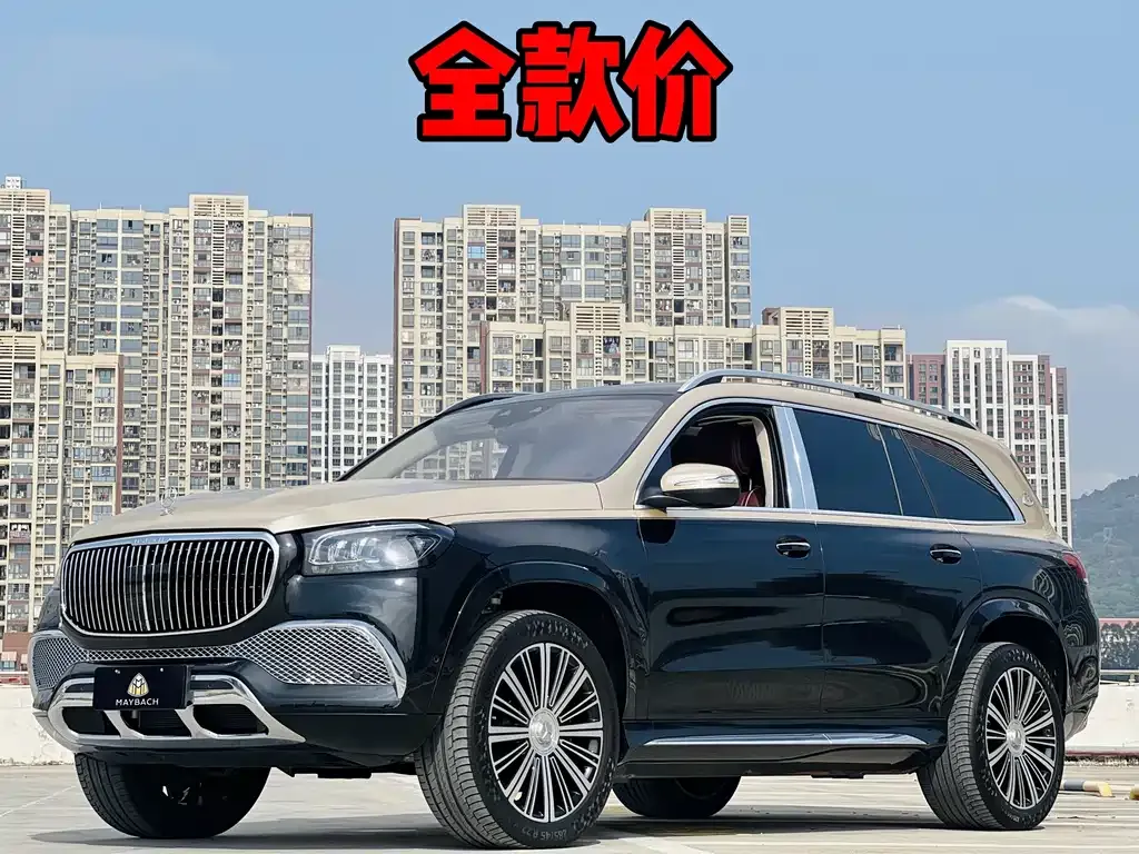 Mercedes-Benz GLS — фото 1