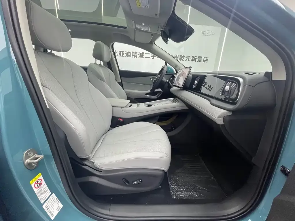 BYD Hiace 05 EV — фото 9