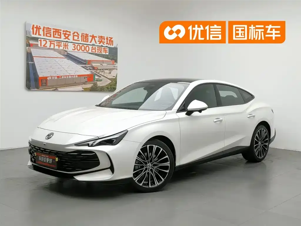 MG 7