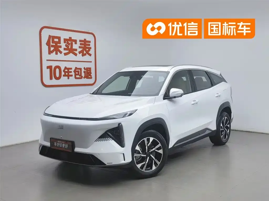 Geely Galaxy L7
