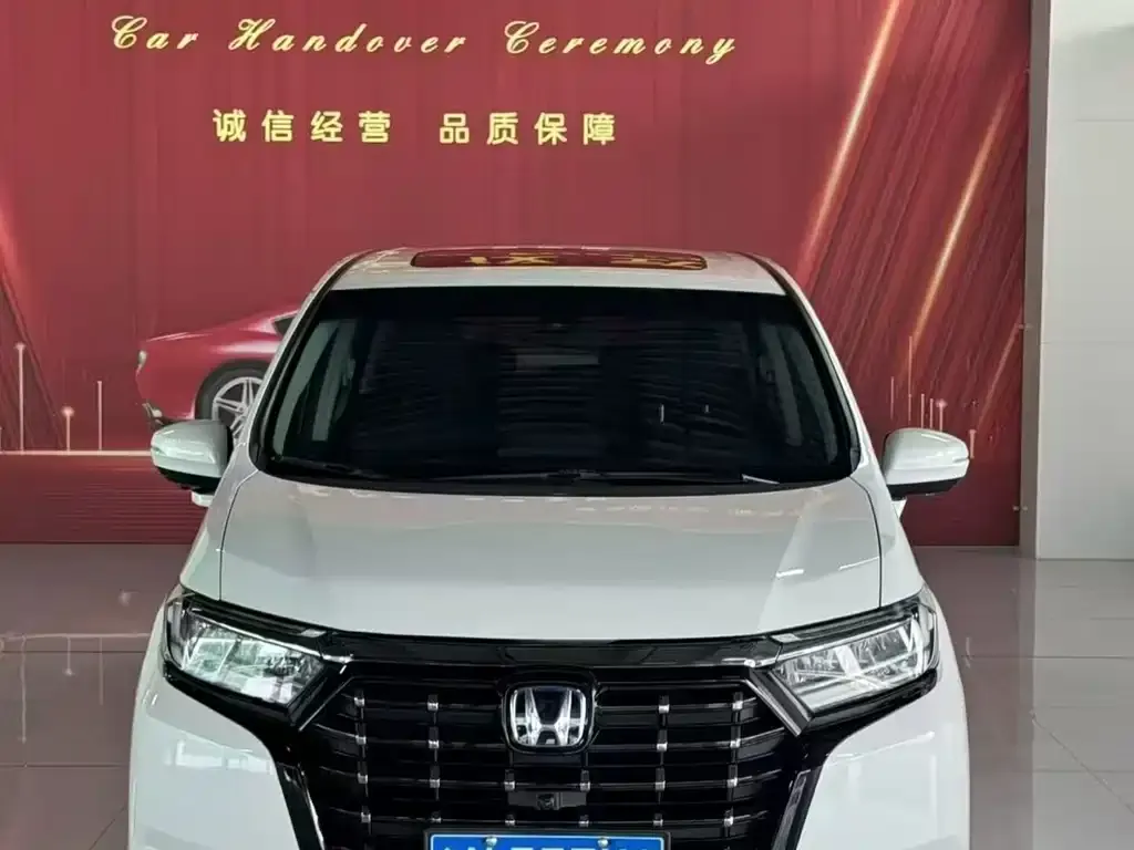 Honda Elysion 2023 из CN, фото 2
