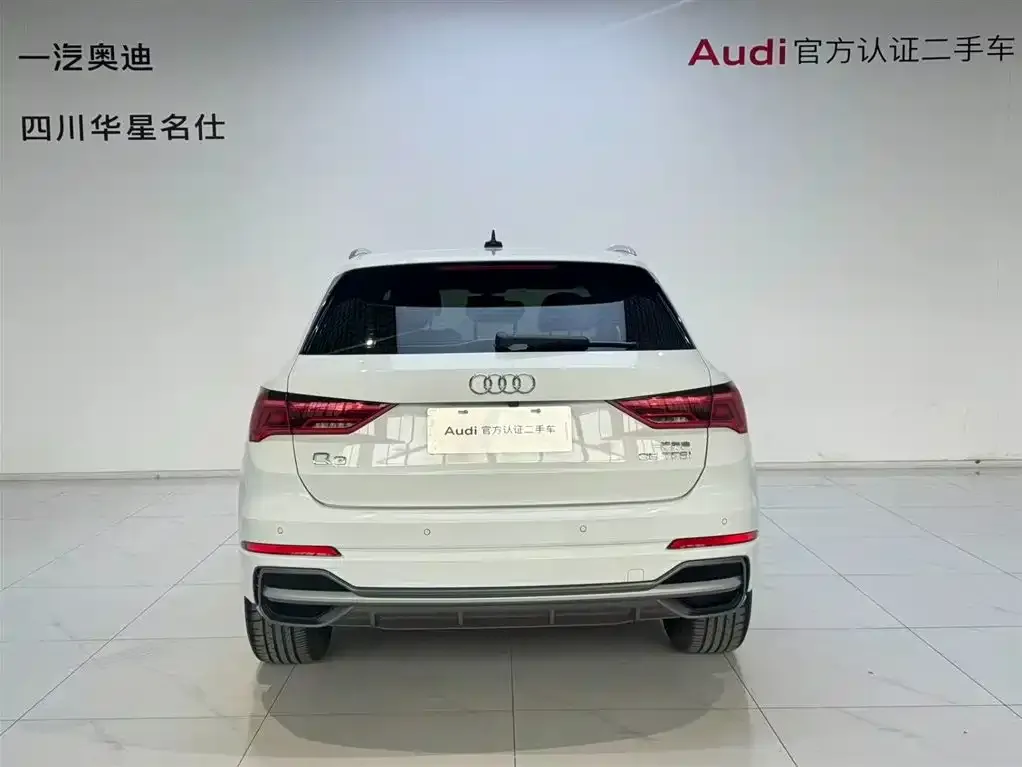 Audi Q3 — фото 2