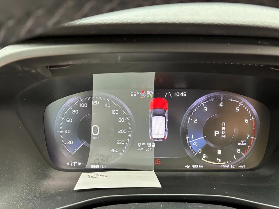 Volvo XC40 2022 из KR, фото 5