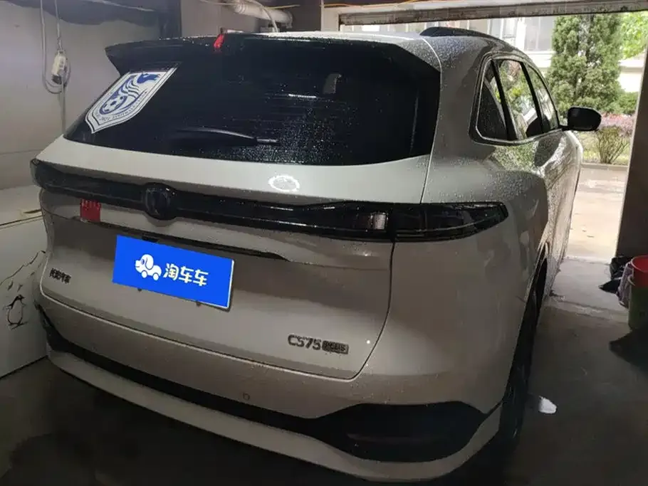 Changan CS75PLUS — фото 9