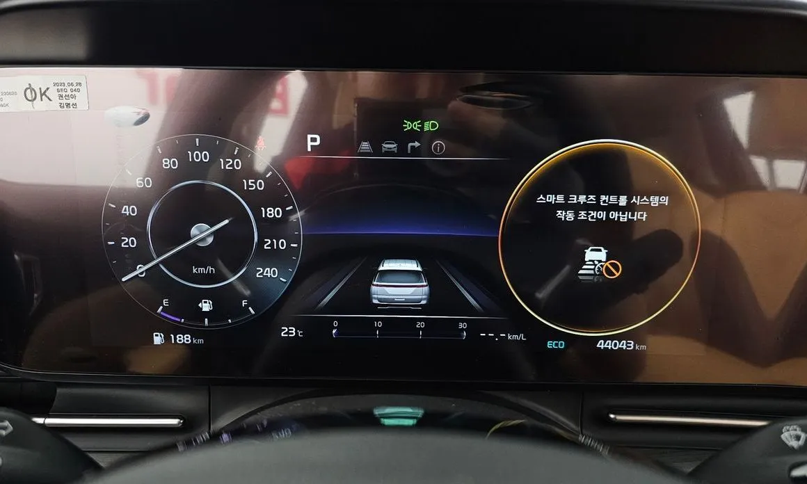 Kia Carnival 2023 из KR, фото 3