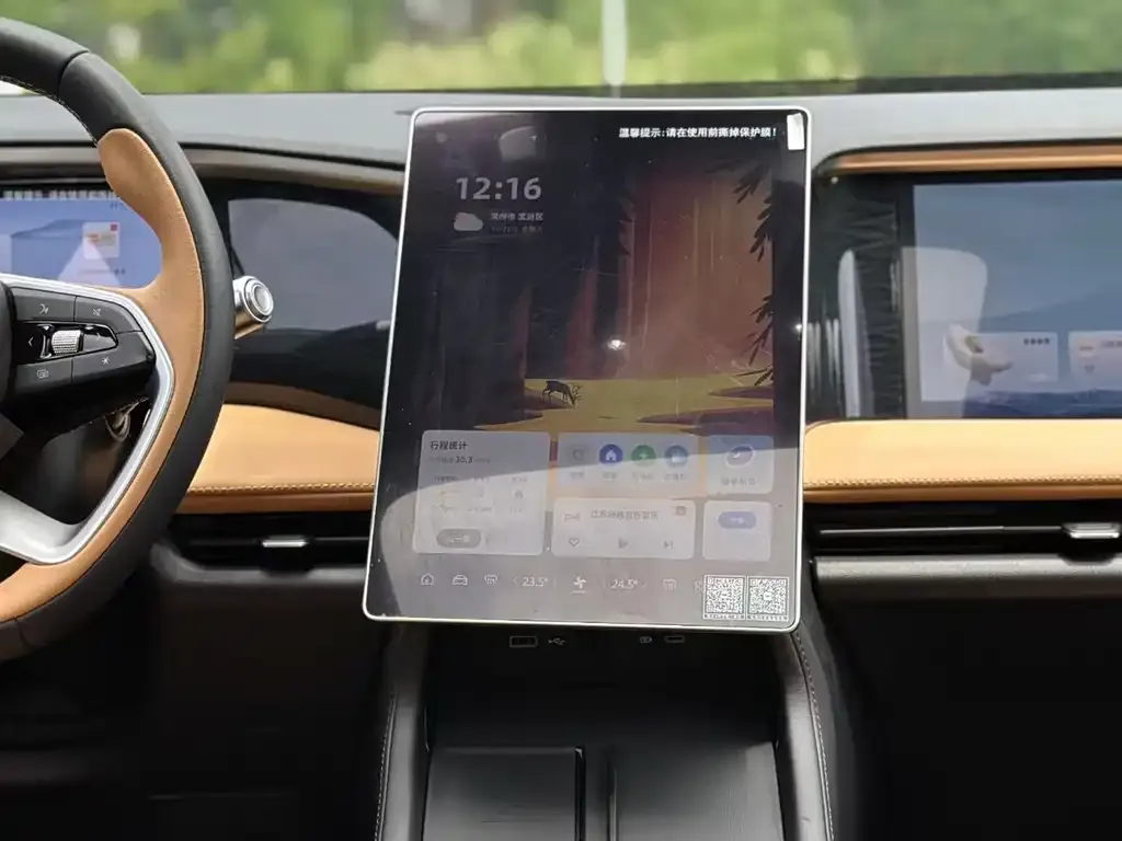 Geely Galaxy L7 2023 из CN, фото 3