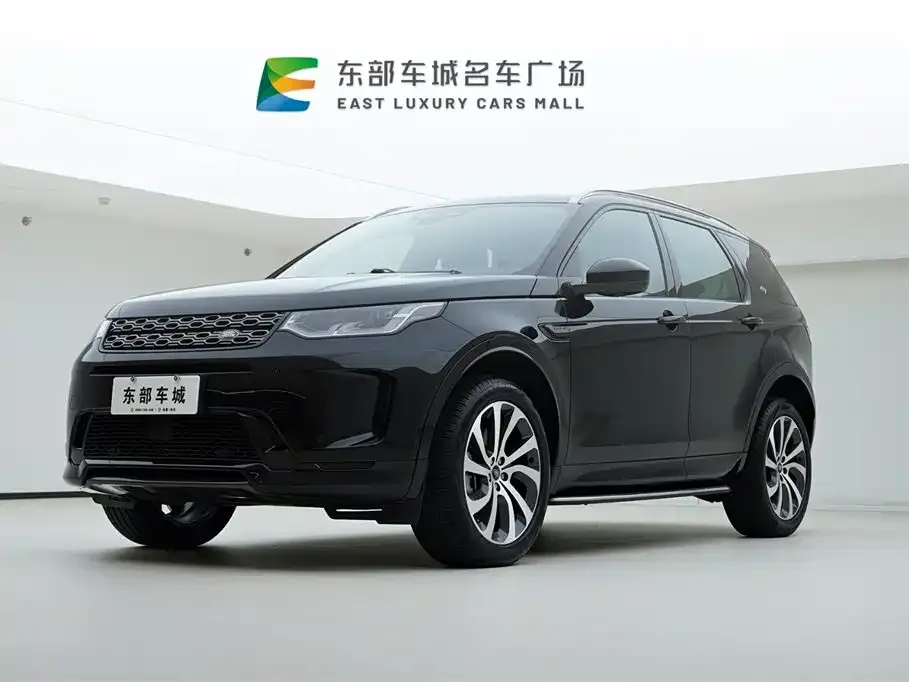 Land Rover Discovery Sport — фото 1