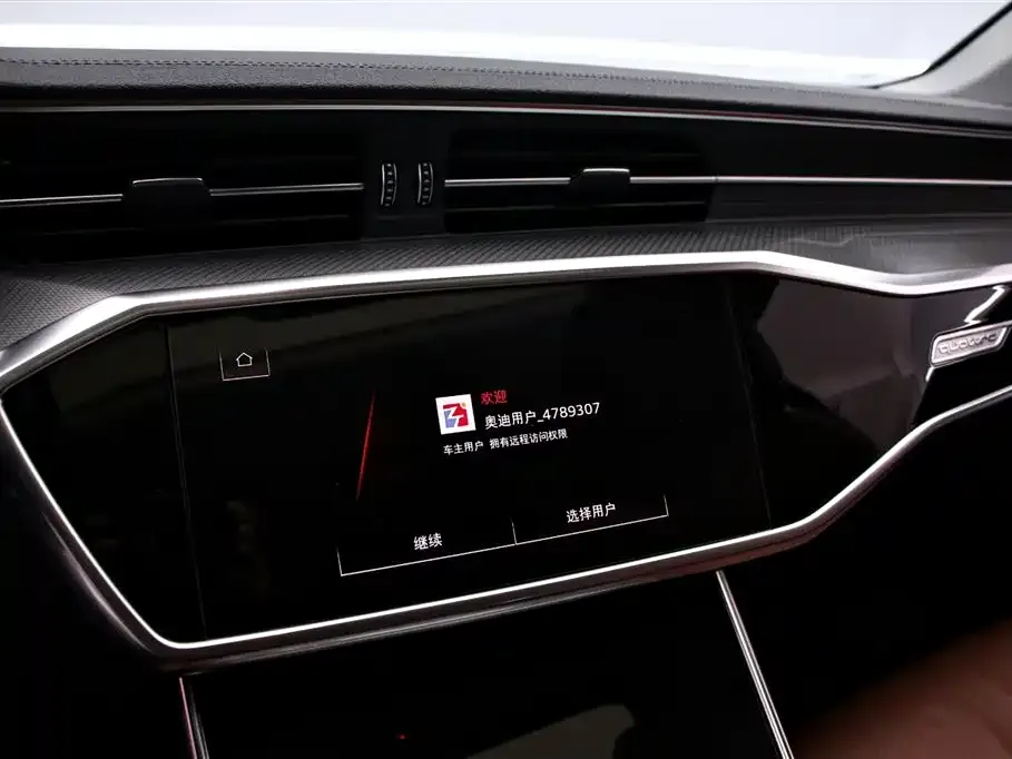Audi A6L — фото 2