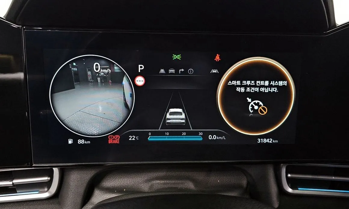 Hyundai AVANTE 2024 из KR, фото 4