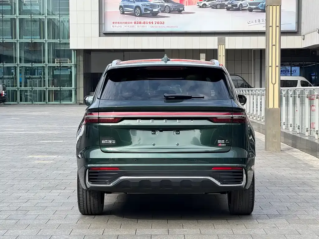 Geely Xingyue L — фото 3