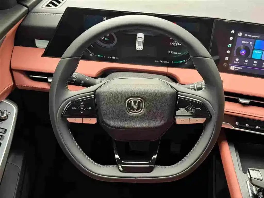 Changan CS75PLUS — фото 2