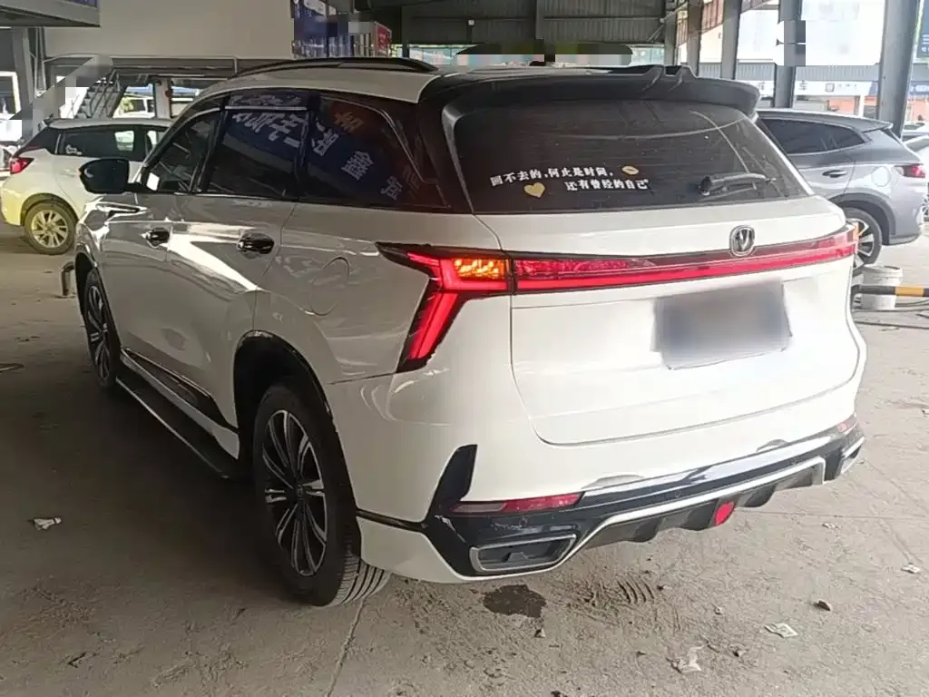 Changan CS75PLUS — фото 6