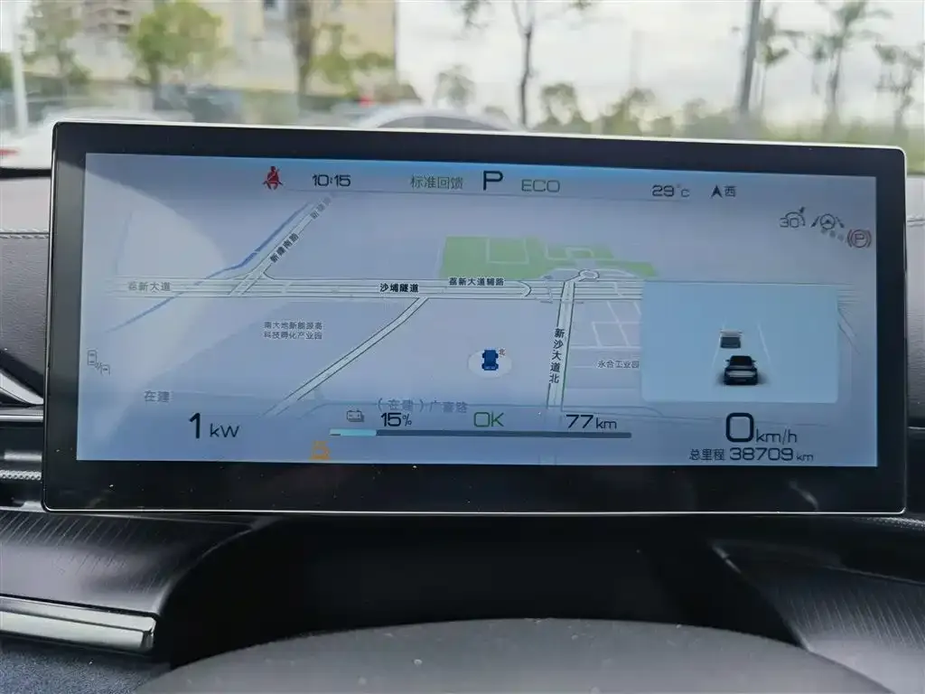 BYD Seal — фото 2