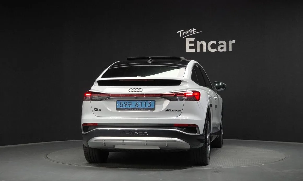 Audi Q4 e-tron 2023 из KR, фото 2