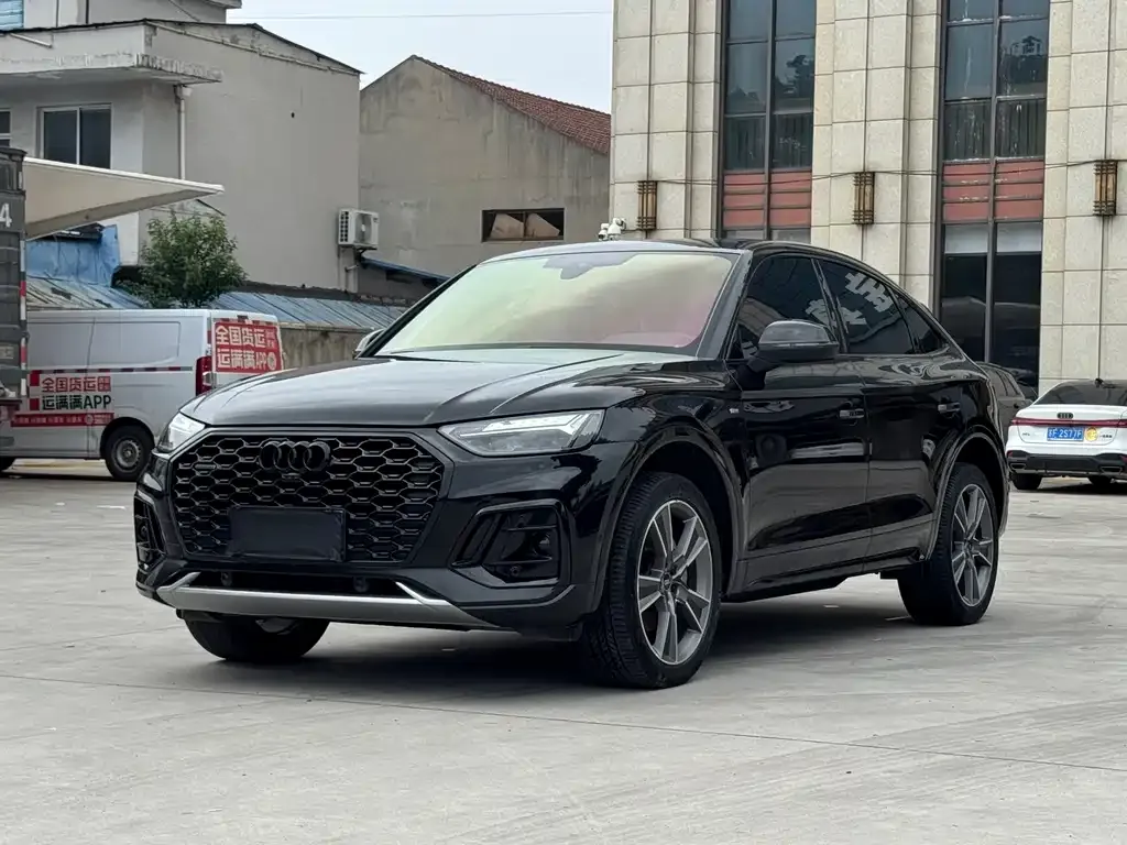 Audi Q5L Sportback