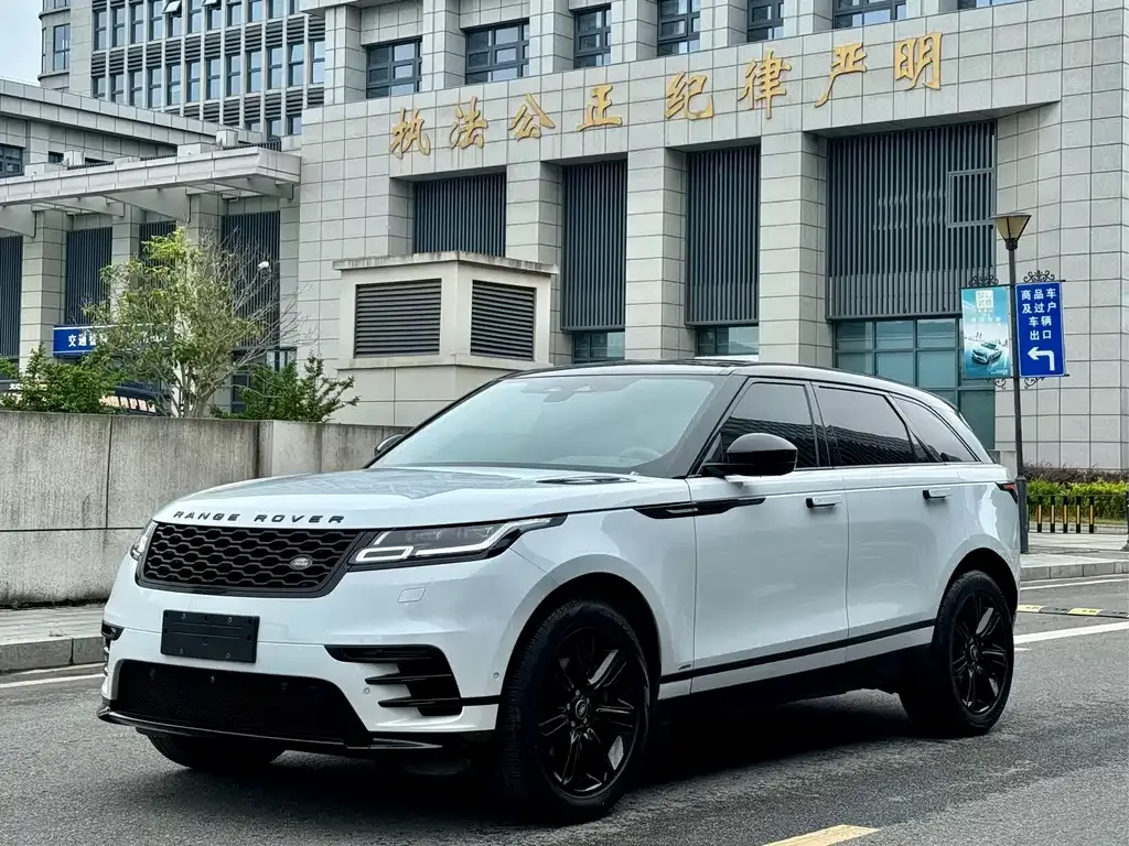 Land Rover Velar
