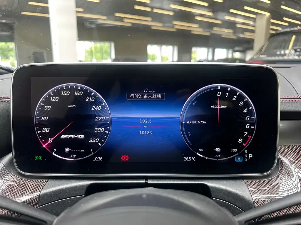 Mercedes-Benz C-Class AMG New Energy 2025 из CN, фото 8