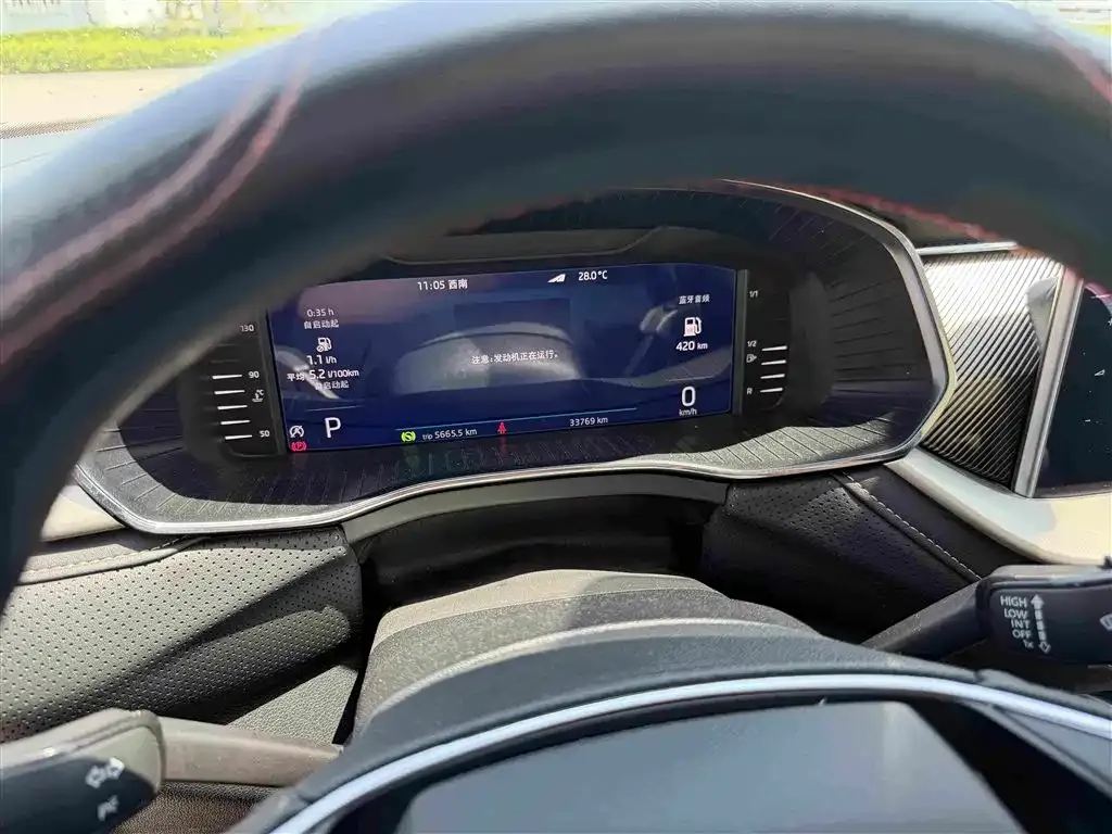 Skoda Kodiaq 2023 из CN, фото 3